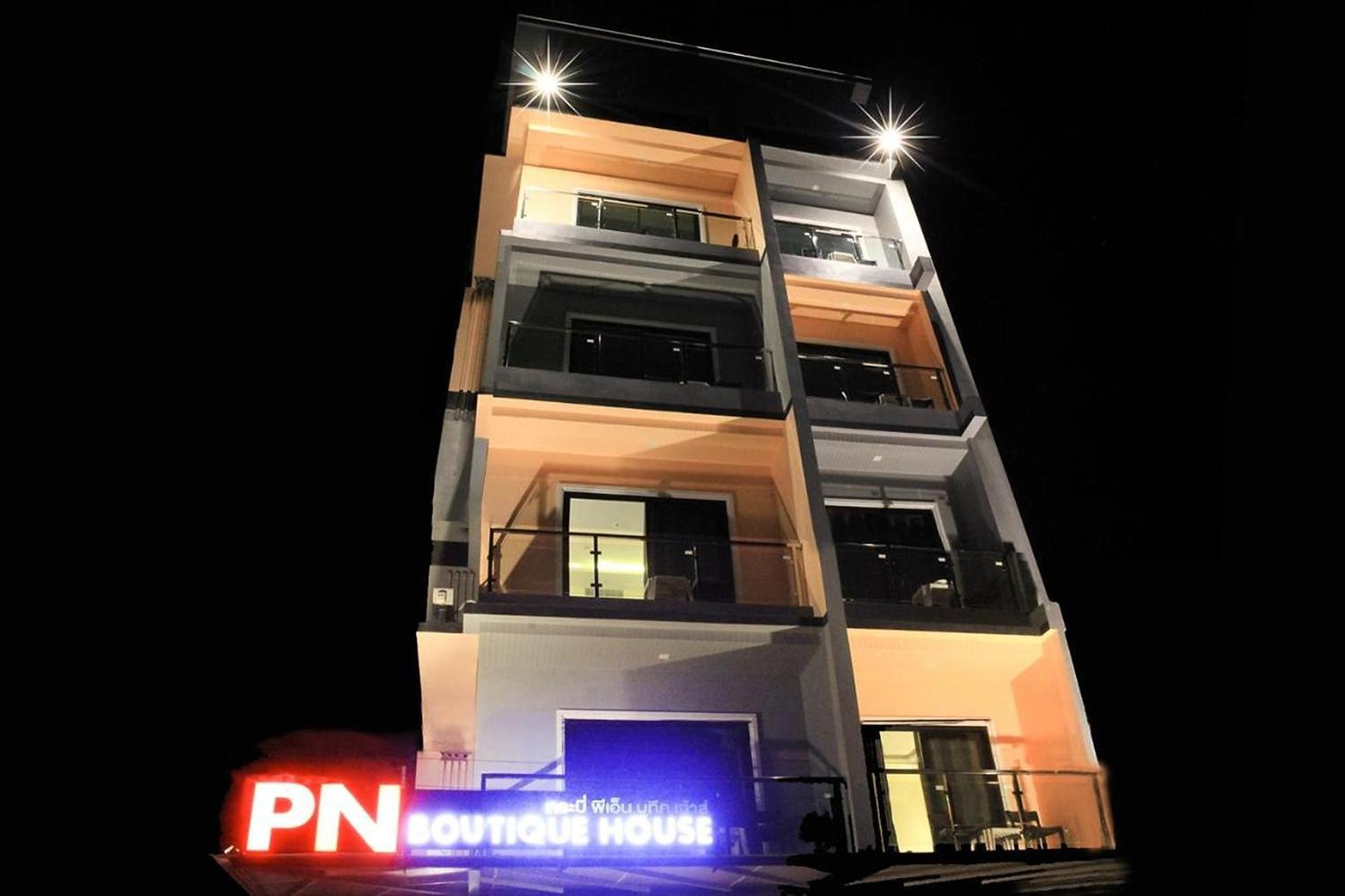 מלון Krabi P.N. Boutique House מראה חיצוני תמונה