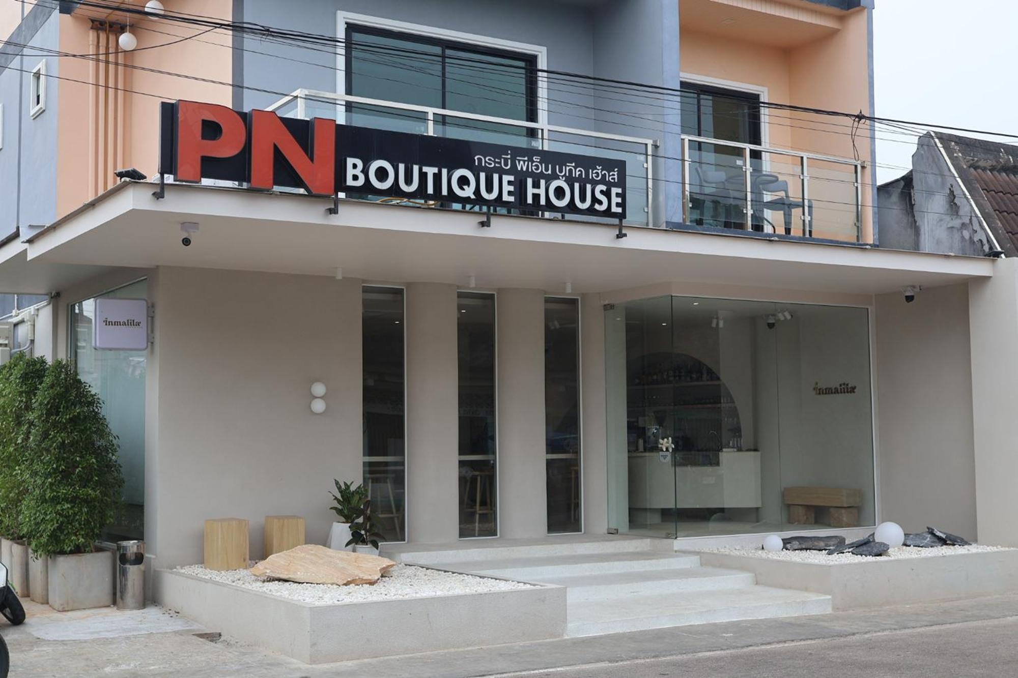 מלון Krabi P.N. Boutique House מראה חיצוני תמונה